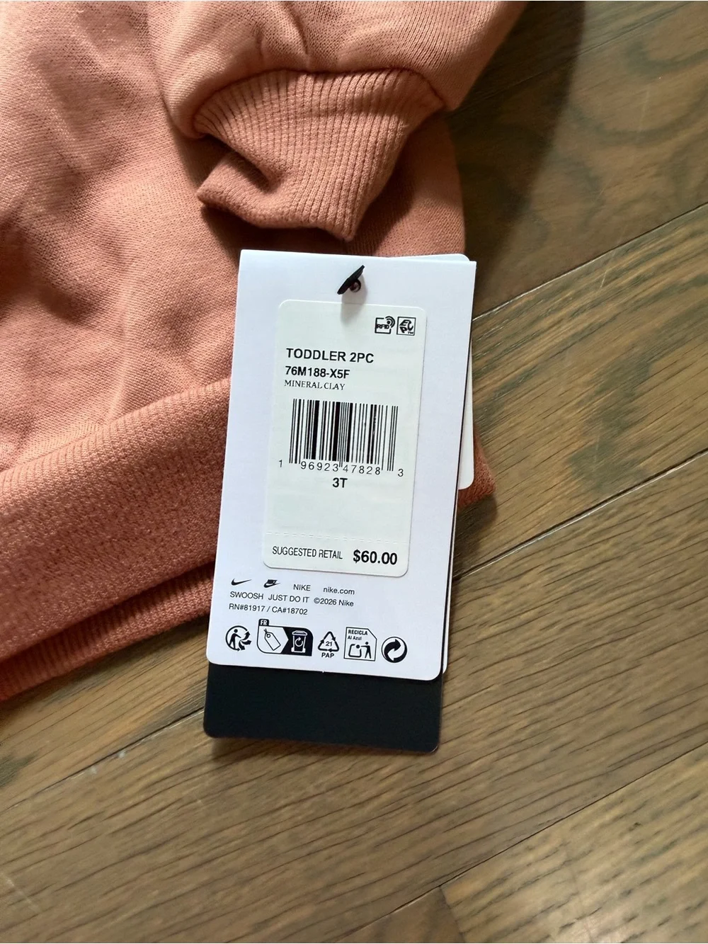 Nike nwt toddler